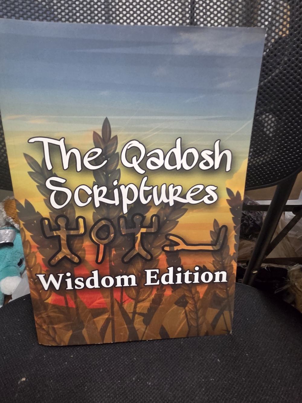 The Qadosh Scriptures "Wisdom Edition" Limited Edition